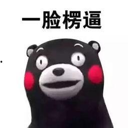 吃瓜群众拖拖,揭秘娱乐圈幕后故事