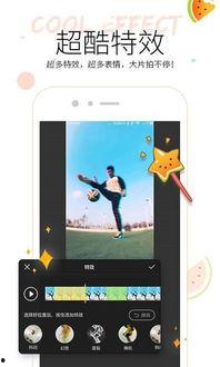 吃瓜视频语音,揭秘娱乐圈幕后故事