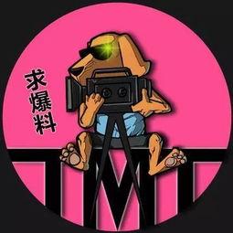 免费吃瓜犯法吗,揭秘法律红线