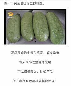 吃瓜打架湖南,一场网络热传的街头冲突事件