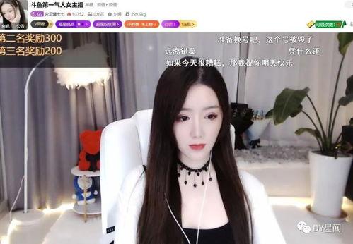 在线吃瓜主播,揭秘在线吃瓜主播的崛起之路