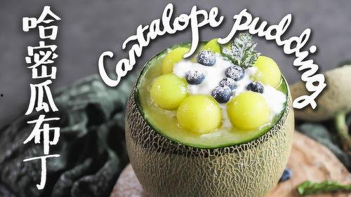 独特吃瓜技巧,轻松解锁夏日消暑新技能