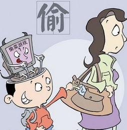 梦到偷别人的瓜吃,偷瓜奇缘揭秘