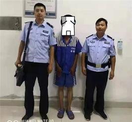 民警吃瓜被警察抓,被警察抓现行引发热议