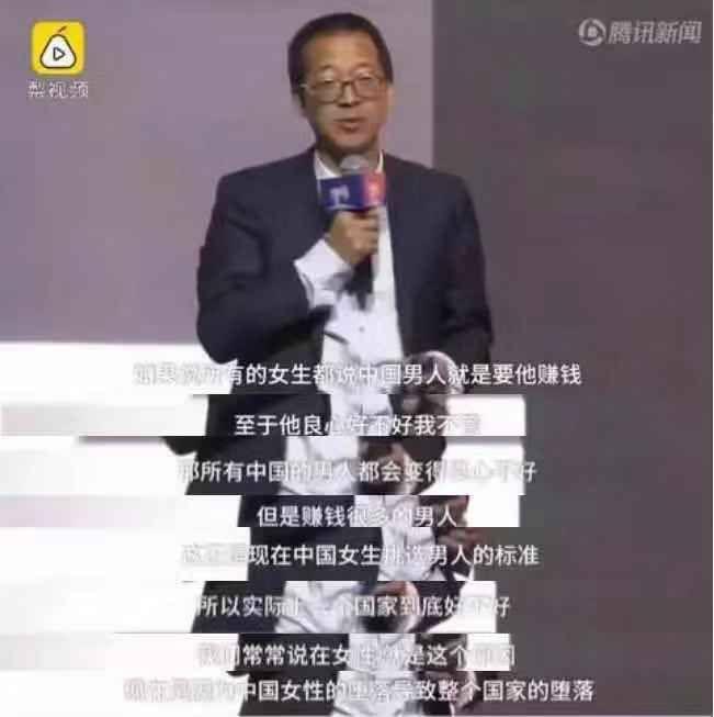 余敏洪吃瓜,揭秘网络舆论背后的真相