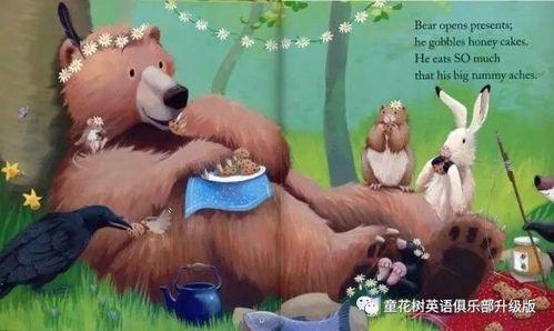 吃瓜小熊学生视频,校园生活趣味瞬间大揭秘