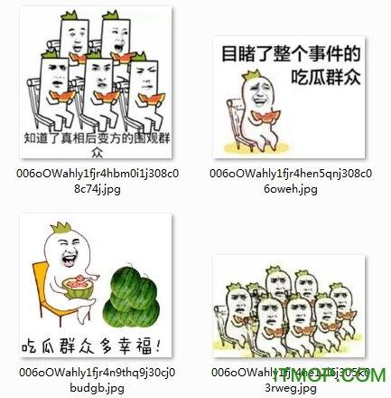 幽默吃瓜图片,幽默瞬间笑翻天