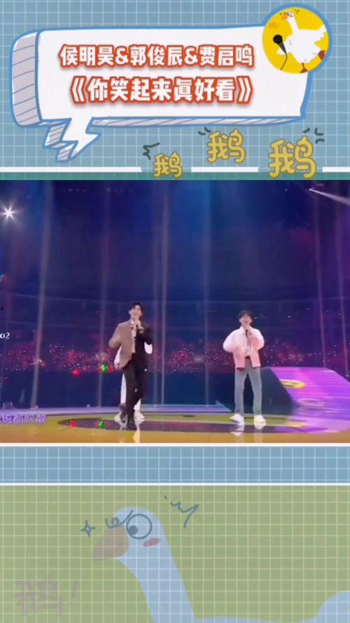 抖音球赛吃瓜,揭秘赛场背后的精彩瞬间