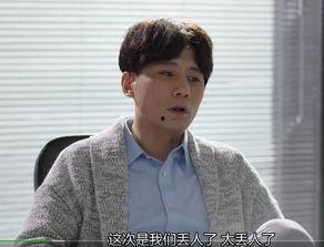 星河灿烂导演吃瓜,揭秘娱乐圈幕后风云