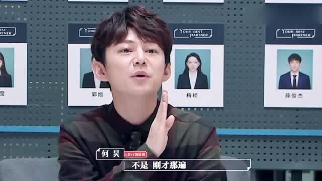 被老板骂搞笑吃瓜,吃瓜群众笑翻天！