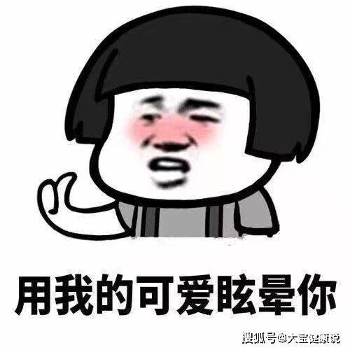 吃瓜幽默段子,那些让人捧腹的吃瓜幽默段子