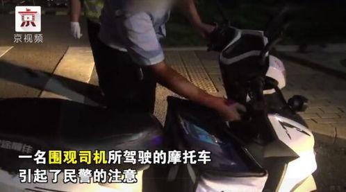 吃瓜群众质疑民警