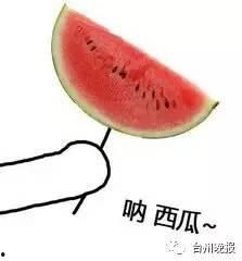 自己吃瓜的图片,一场视觉盛宴的美食探险之旅