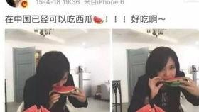 吃瓜宅男,揭秘网络时代的“瓜农”生活