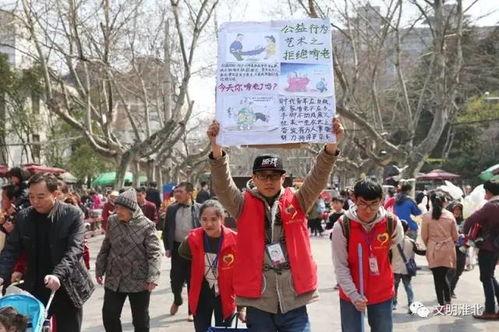 南通大学吃瓜群众,吃瓜群众视角下的校园风云录