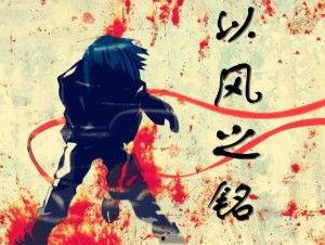 吃瓜疯狂小说,疯狂小说中的奇幻食瓜之旅