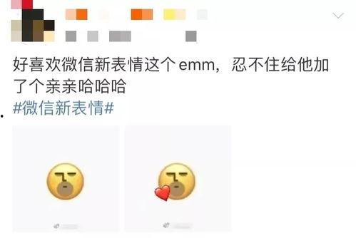 微信严查吃瓜吗,网络言论规范再升级