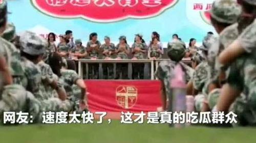 吃瓜锦标赛,一场舌尖上的狂欢盛宴