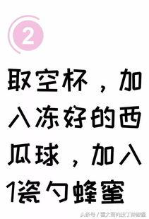 小红书吃瓜群,热门话题背后的网络热议